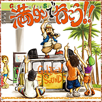 ���^���ōs�����I