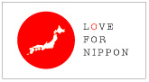 LOVE FOR NIPPON